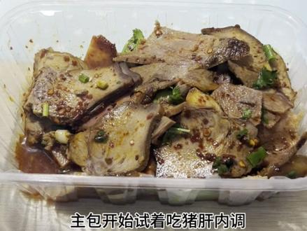 "瘦了才知道自己底子有多差"#内容过于真实#逆袭#反差#内养