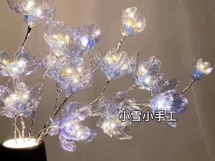 喝完的饮料瓶不要扔,作水晶花吧#废物利用 #变废为宝 #手工#水晶花 #教程