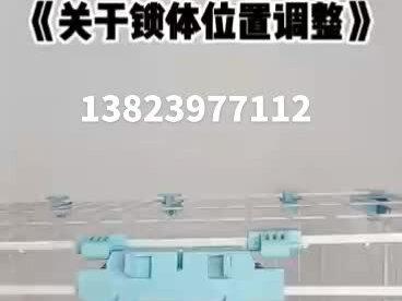 #凡思空间 #生产厂家#狗笼 #宠物用品 #全国发货欢迎合作
多功能宠物笼全系标配“全景天窗”《顶门锁体位置调整解说》