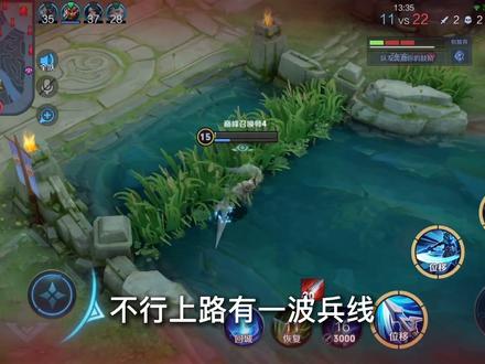 意识人人都有,所以要学会预判敌人的预判!