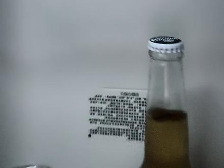 金牛女好色吗? #张睿洋 #金牛座