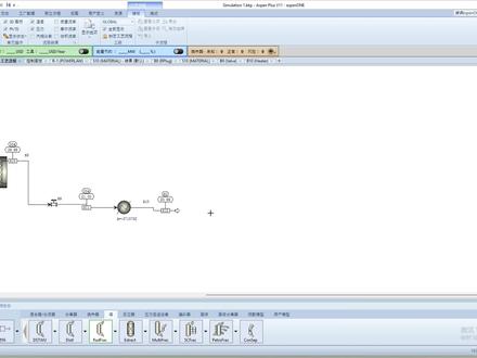 26化设苯乙烯全流程(第三期) 本期视频和大家一起做一期Aspen plus教学
【全流程】【手把手】【0基础】【苯氮版】
流程:乙烯制乙苯,乙苯脱氢制苯乙烯
祝大家都能在2026年化工设计大赛中取得优异成绩!!!
#Aspen#化工设计#化工#大学生#大学竞赛经验分享