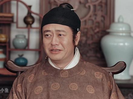 骆文谦和李祯相认,李祯没想到戚九竟真的是骆文谦#家业