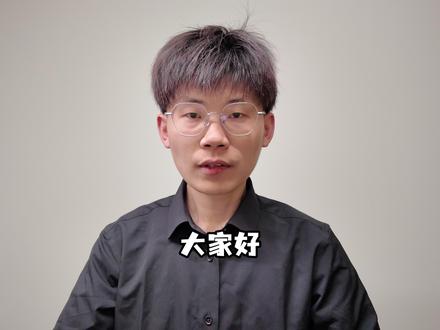 cPanel面板惊现高危漏洞!4步即可远程拿权限 #cPanel #高危漏洞 #网络安全 #网络漏洞 #干货分享
漏洞编号:CVE-2026-41940
CVSS评分:CVSS 9.3 分
漏洞类型:认证绕过 → 远程代码执行 (RCE)
危害等级:Critical 高危
披露时间:2026 年 4 月 28 日
特点:无账号、无密码、无前置条件,远程直接拿服务器 root 权限
CVE-2026-41940 的根因是 cPanel/WHM 的 cpsrvd 守护进程在处理 HTTP Authorization 头时存在 CRLF注入漏洞。攻击者可以通过精心构造的 Authorization: Basic 头注入回车换行符(\r\n),从而在 HTTP 响应中注入任意头部。