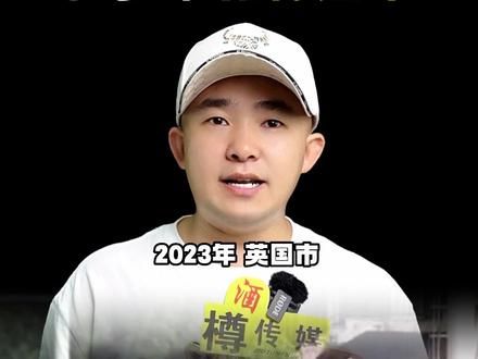 贵州2023年 究竟获得多少个体育冠军#贵州体育之乡名不虚传 #体育生 #体育精神 #我为家乡代言 #酒樽传媒