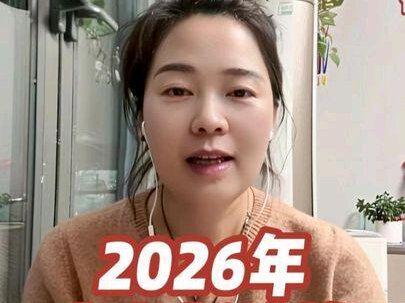 2026年中考新政策#西安中考 #西安中考分数线 #陕西中考 #陕西中考体育