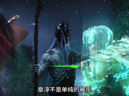 两界岛第一人“归海一刀”简直太强了!#沧元图 #沧元图第三季 #国漫 #动漫解说