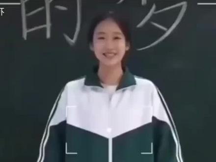 你的梦想是什么#初心看世界