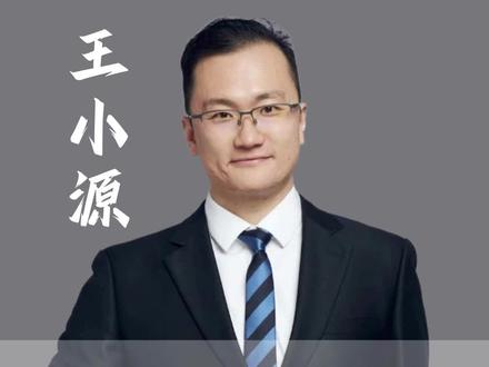 汇丰银行讨好美国,背刺华为#华为#孟晚舟 #商业思维#商业认知