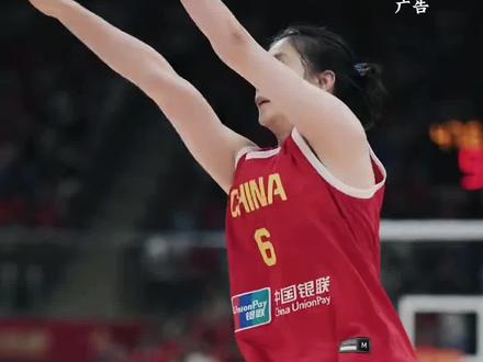 2026女篮热身赛。 2月7号合肥站#抖音篮球 #女篮#女篮姑娘太棒了 #杨舒予 #王思雨