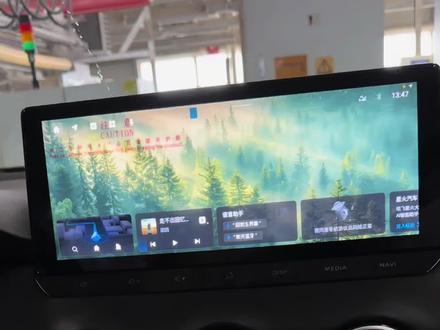 车机互联功能怎么用?一条视频带你了解清楚#东风日产#日产逍客#车机互联 #用车知识