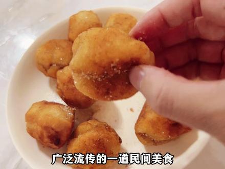 好久没下厨了,今天给你们露一手#爆笑荆门方言