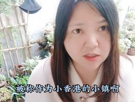 一个有三百多年历史的江西天河煤矿,上万人的村庄如今安静的连蚊子的呼噜声都能听到#乡愁记忆 #上热门#中视频伙伴计划#抖加小助手 煤矿故事