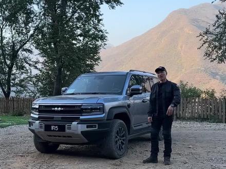 豹5初体验,详细点的可以关注我的长视频#方程豹