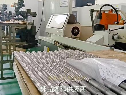 滚珠丝杆的选型原则是什么?其实,丝杆的规格,跟着导轨的规格走就可以了,您认同吗?#丝杠厂家 #滚珠丝杆 #丝杆轴承 #CNC加工中心 #丝杆维修@上银导轨丝杆雅威达 @抖音小助手