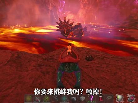 【方舟维京湾26(下)】勇闯熔喉龙洞穴,采黑珍珠,140°高温! #方舟生存进化 #单机游戏 #原始恐惧