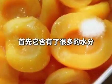 黄桃罐头能缓解甲流症状吗?医生回应:从科学角度看有一定道理。黄桃罐头缓解甲流引热议#科学看待传统食疗 #医生解读 #居家护理指南 #健康新闻