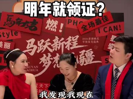 脸上斑点、黄气显老?试试溶斑粉!高浓祛斑干料,直击斑根,淡化晒斑/黄褐斑,提亮肤色超在线。温和不刺激,上脸好吸收,越用越白净,素颜也能自带高光~#记录真实生活 #美白#淡斑#祛斑#祛黄祛黑 @素颜桃花 @乔帮主~素颜桃花 @素颜桃花-佳佳 @A乔帮主《素颜桃花品牌创始人》 @素颜桃花乔帮主弟弟,平阿子