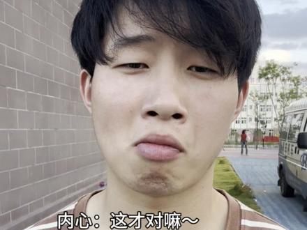 上邦之民不拜下邦之君#陈刚