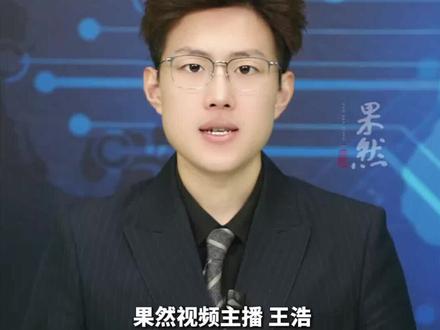 商场打标语:“我踏马来啦”,低俗谐音梗遭家长投诉