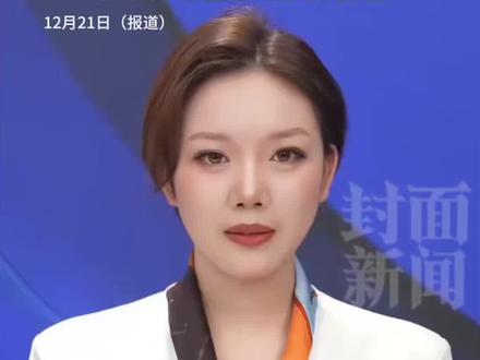 海南封关34克价格能买40克足金,1.5吨榴莲1小时被抢光