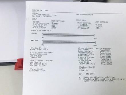 联想2206硒鼓201复位在视频后面,粉盒清零通用兄弟2205和1035 #打印机 #打印机推荐 #家用打印机推荐 #家用打印机 #家用打印机怎么选 #兄弟打印机 #兄弟打印机清零步骤 #奔图打印机小李哥 #打印机小李哥 #硒鼓