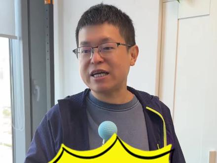 哪些楼盘开年会火#一个敢说真话的房产人