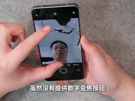 【自费评测】价格跳水30%的IQOO15T,值不值得入手? 从游戏性能来说,是合格的
续航表现也很不错
但是如果考虑到综合体验
也算不上是唯一的选择
#IQOO15T #游戏手机推荐 #618手机推荐 #抖音前沿科技首发计划 #学生党手机