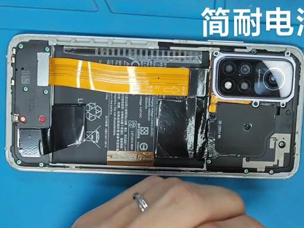 简耐 红米K30S ultra k30s至尊纪念版更换电池教程 支持原配快充 赠送全套工具#手机维修 #红米k30s至尊纪念版 #简耐数码旗舰店