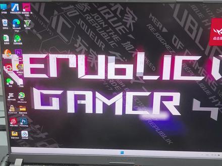 #枪神7 #ROG外设 这个小技巧你会吗