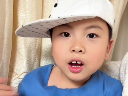 情人节怎么过? #人类幼崽搞笑视频 #创作者中心 #创作灵感 #情人节#美妆蛋