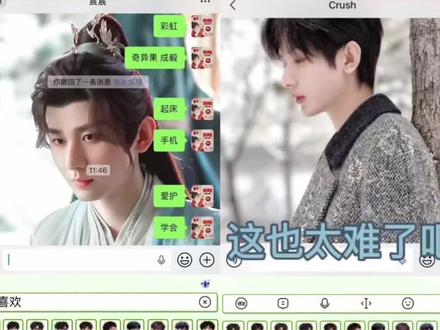 还有宝子不知道怎么做的,讯飞输入法成毅键盘推荐。#讯飞输入法成毅键盘推荐#成毅键盘皮肤怎么设置#成毅联名键盘#讯飞输入法成毅键盘推荐#即梦ai 成毅联名键盘,成毅手机键盘皮肤怎么弄,成毅手机键盘皮肤怎么弄搜什么,成毅键盘底图怎么设置,成毅键盘皮肤在哪里可以得到,成毅键盘皮肤,成毅键盘皮肤讯飞,成毅简约键盘皮肤教程,成毅手机键盘,成毅苹果手机键盘皮肤怎么弄,成毅键盘底图怎么设置,成毅手机键盘皮肤怎么弄,成毅键盘皮肤怎么设置,成毅键盘皮肤讯飞,成毅键盘皮肤,成毅键盘皮肤讯飞如何设置,成毅输入法怎么设置,成毅简约键盘皮肤教程,成毅键盘皮肤在哪里可以得到,成毅键盘输入法皮肤,成毅手机键盘皮肤怎么弄,成毅键盘底图怎么设置,成毅键盘怎么弄,成毅联名键盘,成毅键盘皮肤怎么设,成毅键盘皮肤,成毅,成毅联名键盘图片,成毅联名键盘怎么让成毅说话,成毅键盘底图,成毅键盘底图怎么设置,成毅手机键盘皮肤怎么弄,成毅联名键盘,成毅键盘怎么弄,成毅键盘皮肤怎么设置,成毅键盘底图,成毅键盘皮肤,成毅数据站怎么加到键盘,成毅键盘,怎么把成毅数据站添加到键盘上,成毅联名键盘,成毅键盘底图怎么设置,成毅手机键盘皮肤怎么弄,成毅键盘背景图,成毅键盘怎么弄,成毅粉丝键盘获取方法,讯飞输入法成毅键盘推荐,成毅键盘壁纸,成毅输入法怎么设置,成毅键盘
