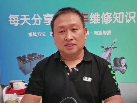 如何判断电动车仪表上各线功能,及控制器没一线通怎么办?#电动车维修