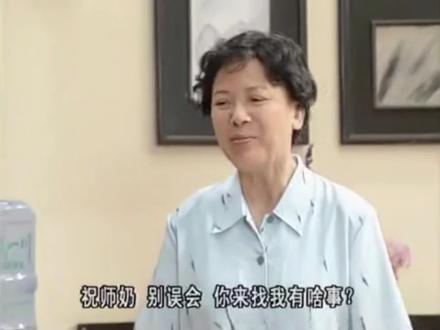 #童年回忆 又一位灵魂人物,听听她的高音#搞笑
