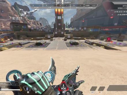 当我拥有共生关系之后 #apex #电冲 #闪电虫