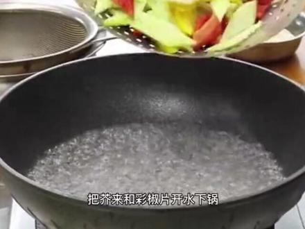 炒芥兰如何清脆入味?