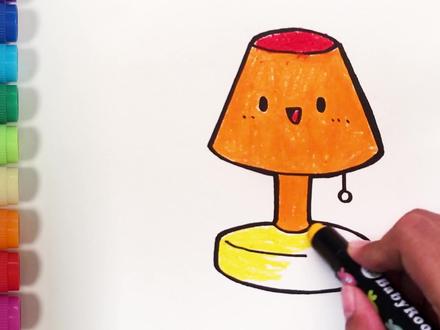 儿歌多多生活百科简笔画 台灯 可爱的台灯陪宝宝快乐成长 #萌知计划