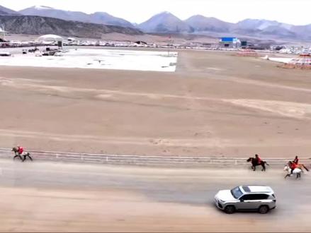 当雄东日马超邀请赛
第一名,6万奖金