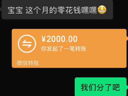谈恋爱的目的是幸福 #双男主 #情感