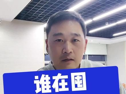 谁在囤水银体温计?为什么要囤水银体温计?#体温计 #宣传正能量 #水银体温计 #电子体温计 #无汞体温计