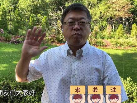 英外长访华离境立即销毁手机笔电,本土大量防务信息进暗网,反差