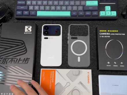 小米17系列必看!全副武装的小米17Pro,一整套极致性价比配件组合!#小米17Pro #小米17Pro钢化膜 #钢化膜 #数码科技