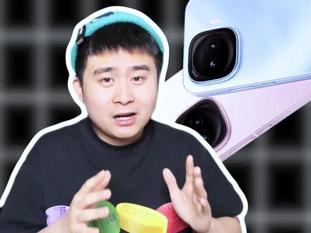 iQOO Z11Turbo 整体来说中规中矩,还可以,就是亮点不是特别亮眼,尤其是在这个级别的机型,如果把主摄换成一颗主摄,一颗长焦就起飞了!#数码科技