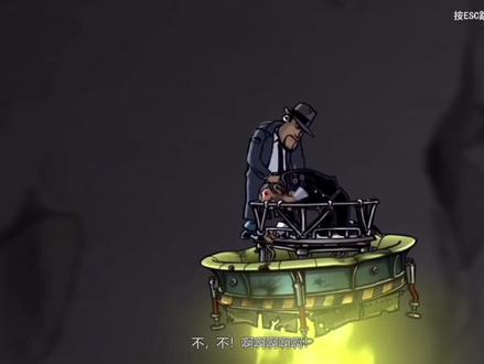 #枪血黑手党2 大结局 #steam游戏