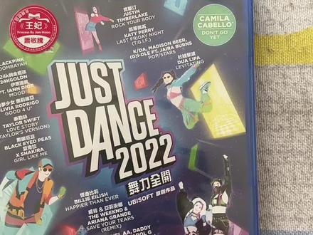 舞力全开2022 #ps5游戏 #justdance