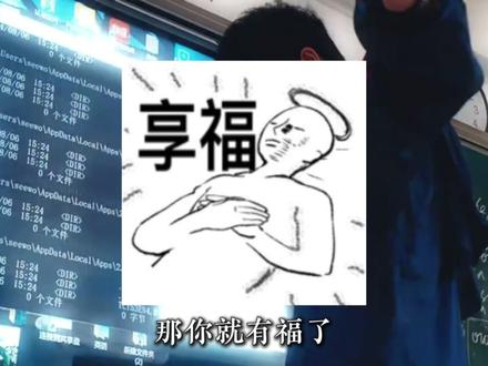 普通用户秒变管理员,就这么简单! 学校 Win7 系统,轻松拿下~
#网络安全 #计算机技术 #程序员 #黑客 #老系统