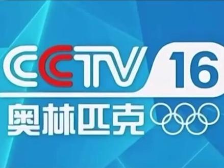 cctv16来了!一起见证!
