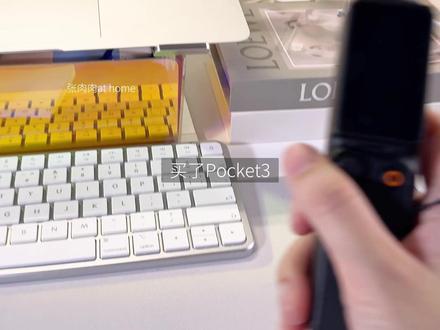 Pocket3没了它可什么都拍不了!想拍出高清流畅不丢帧的视频储存卡一定要选高速的!! #Pocket3 #pocket3实拍 #pocket3配件 #pocket3教程 #pocket3测评