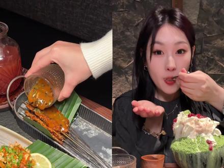 00后打工人花500吃梅果,从夯到拉依次排名 正弘城也开梅果咯#梅果#梅果云贵川bistro#Ameigo梅果#郑州美食#郑州旅游攻略