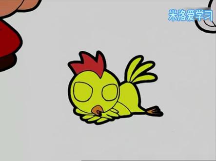 100条成语故事#蜀鄙之僧
意思是指不同条件的人,亦作“蜀鄙二僧”,出自《为学一首示子侄》。#成语故事#儿童故事 #动漫 #童年动画#幼儿教育 #搞笑动画#育儿教育 #学成语#亲子教育#萌知计划#绘本故事#科普知识#传统文化@抖音青少年动画